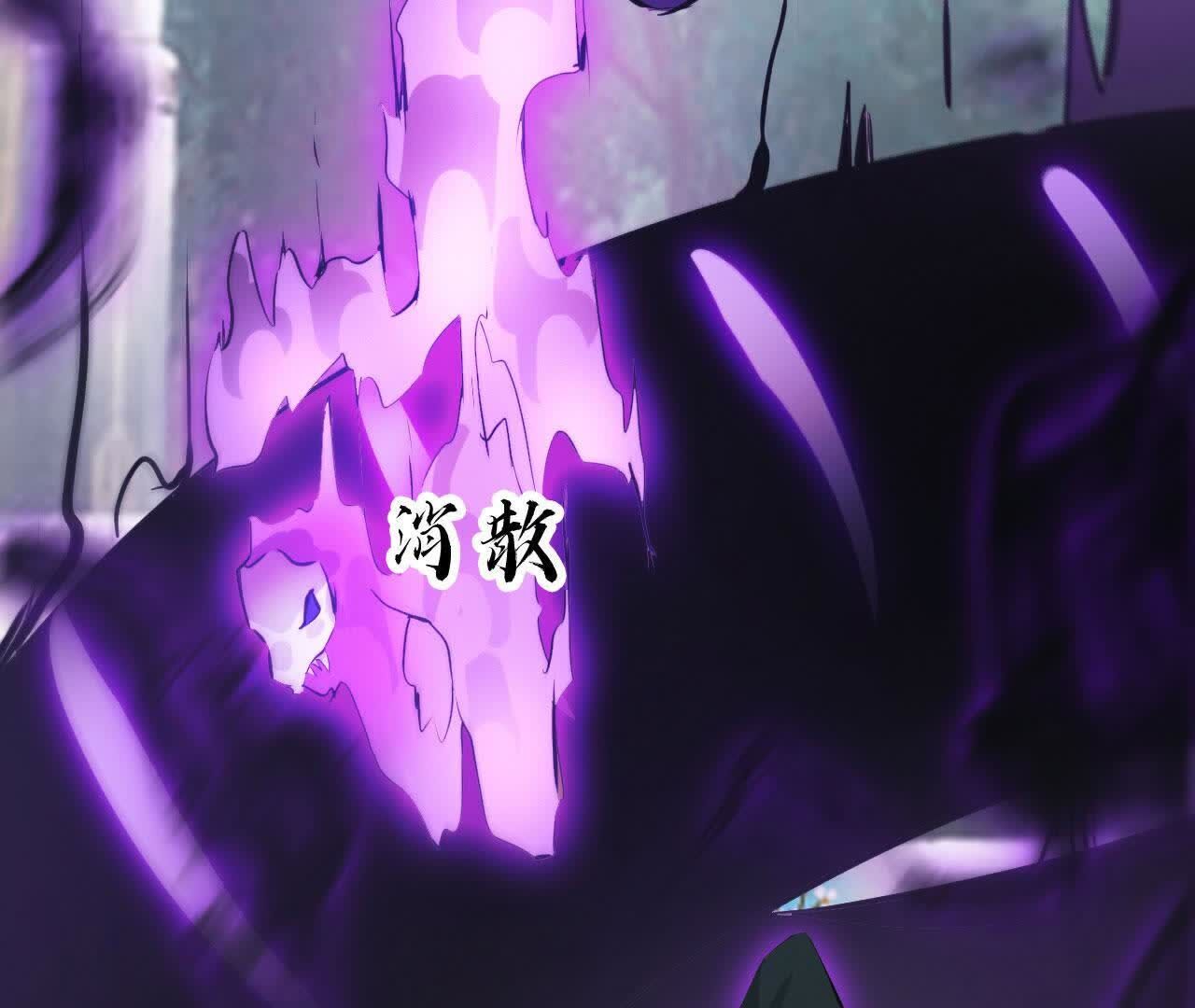 104