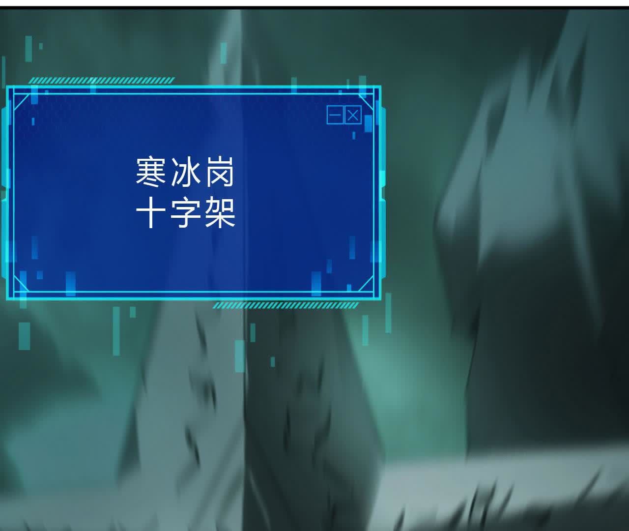 109