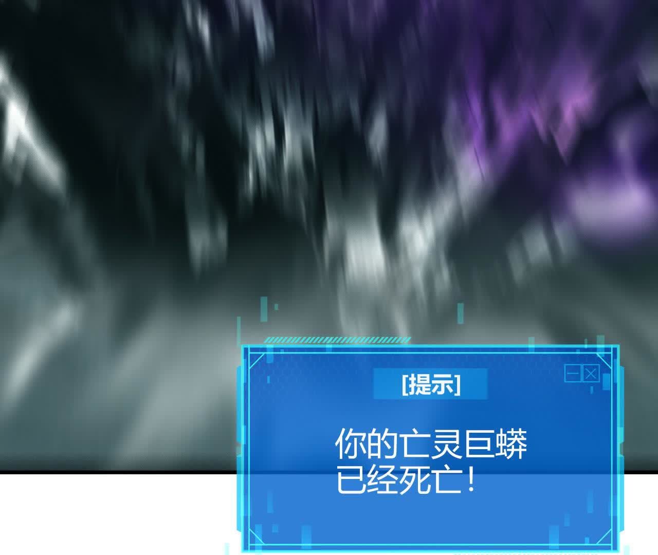 104