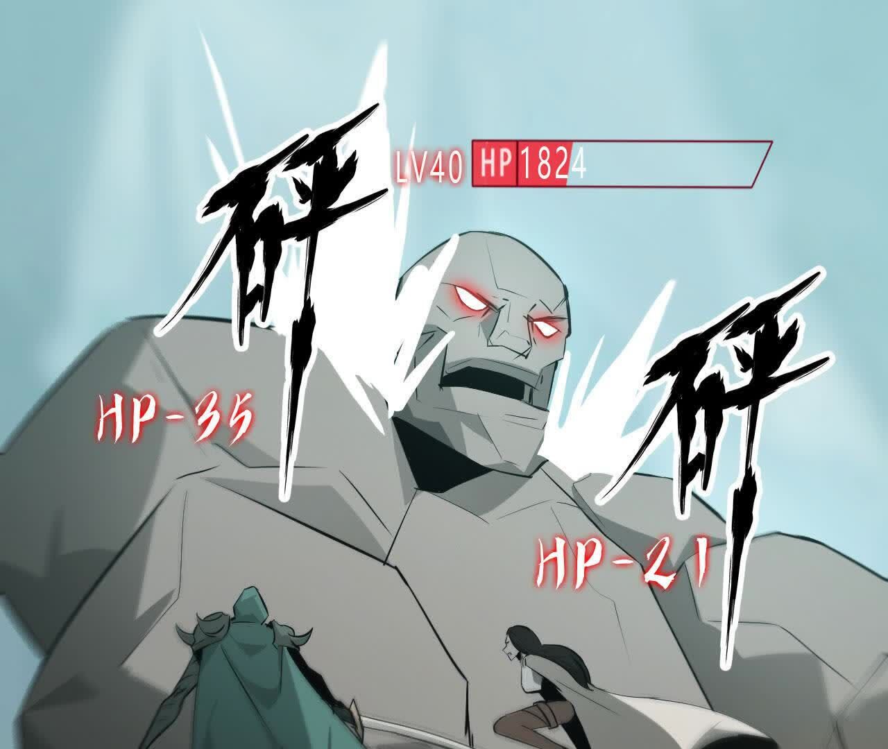 106