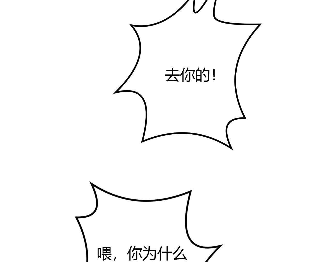 92