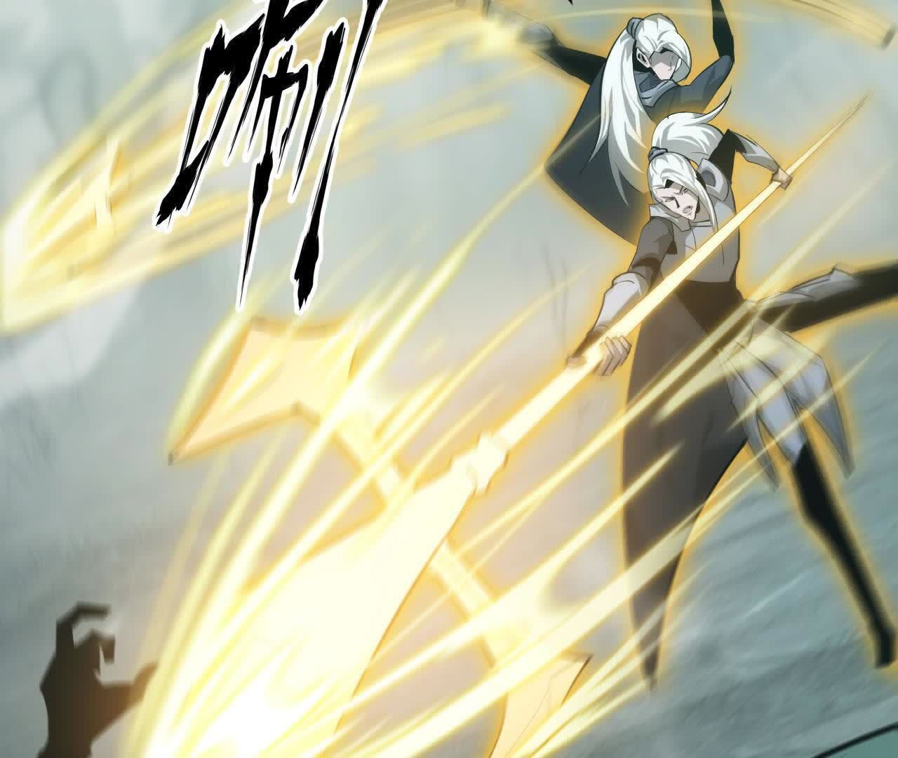 149