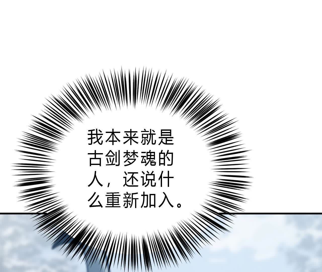 110