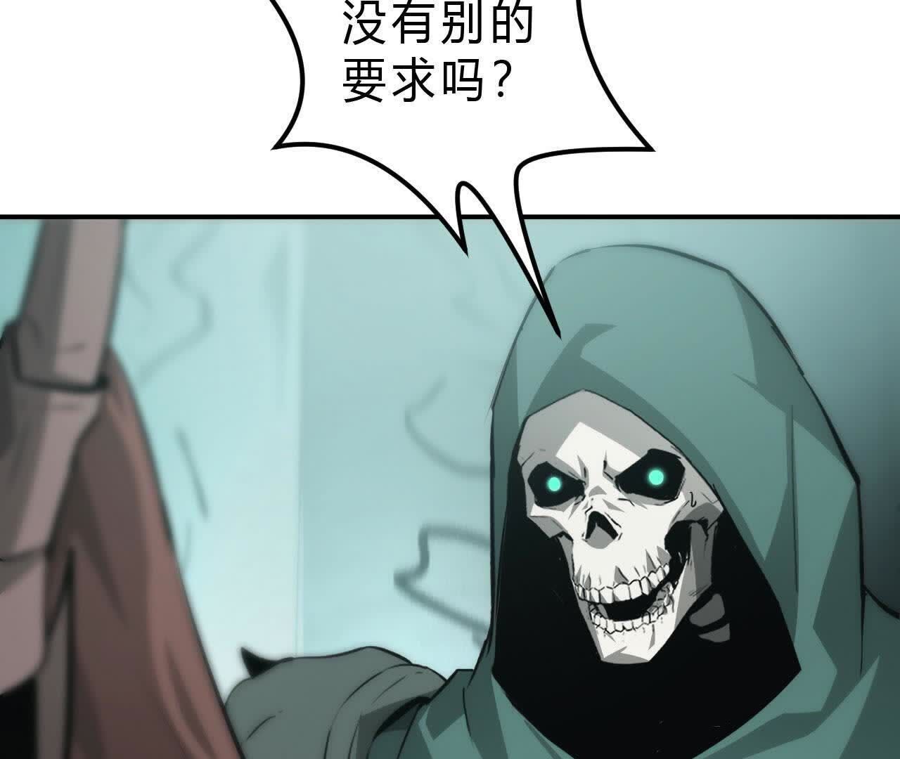 115
