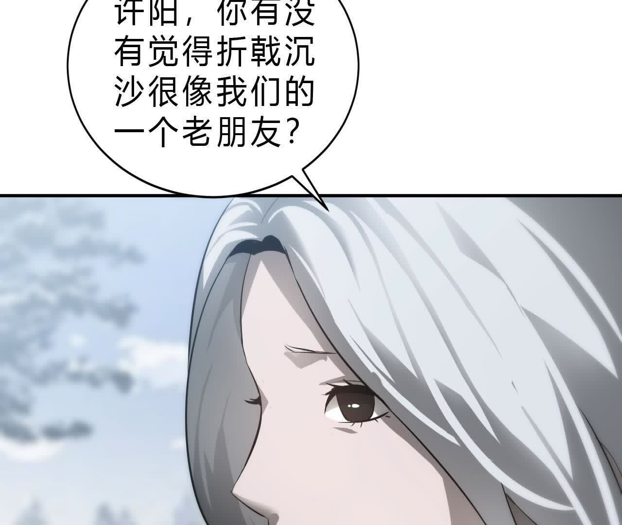 113