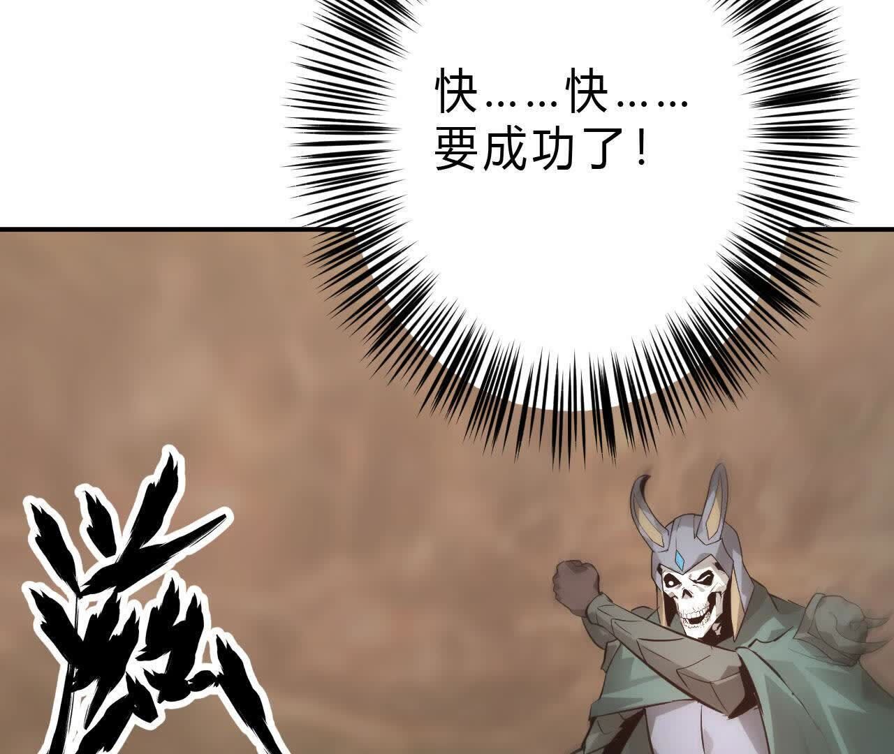 102
