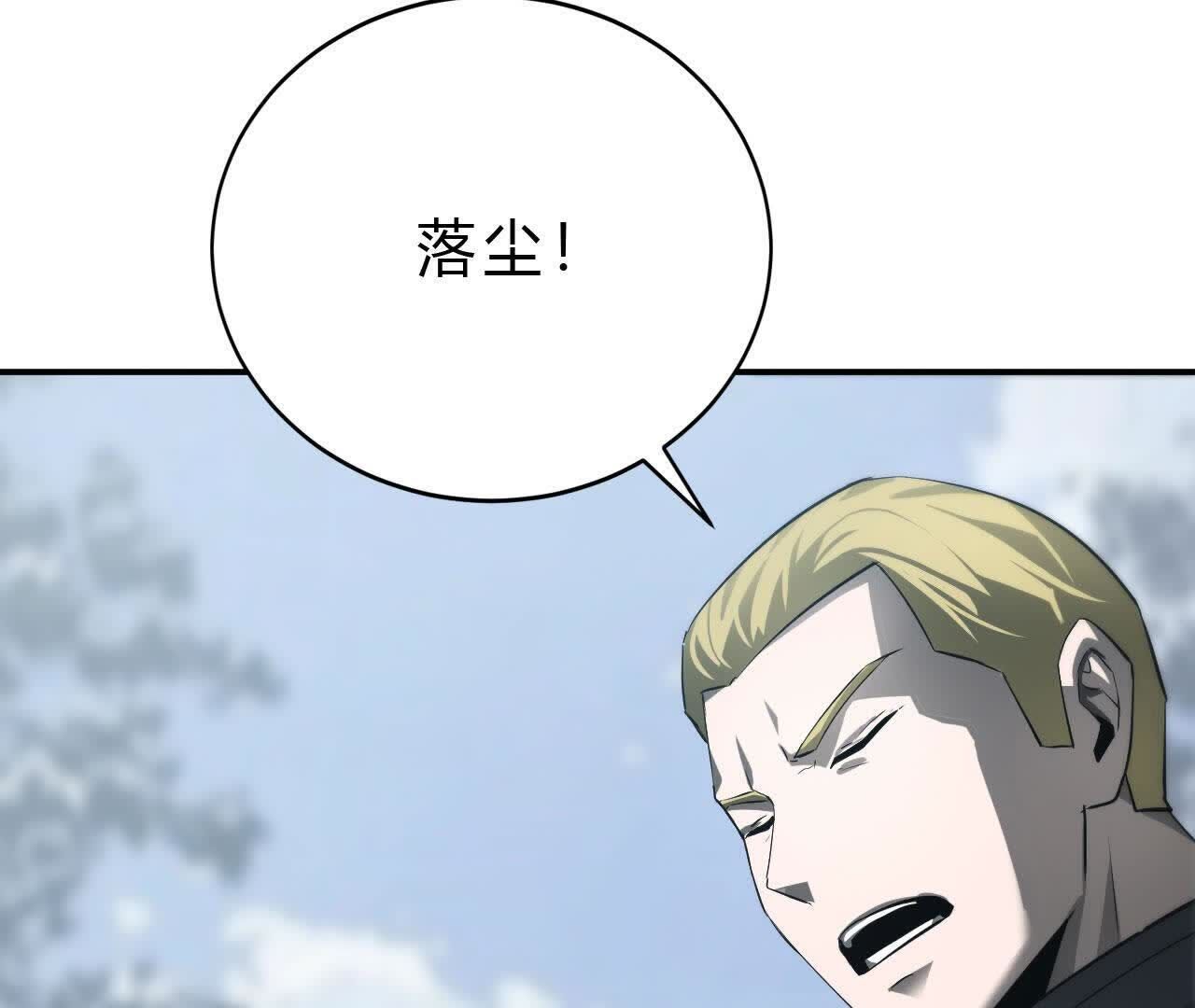 115