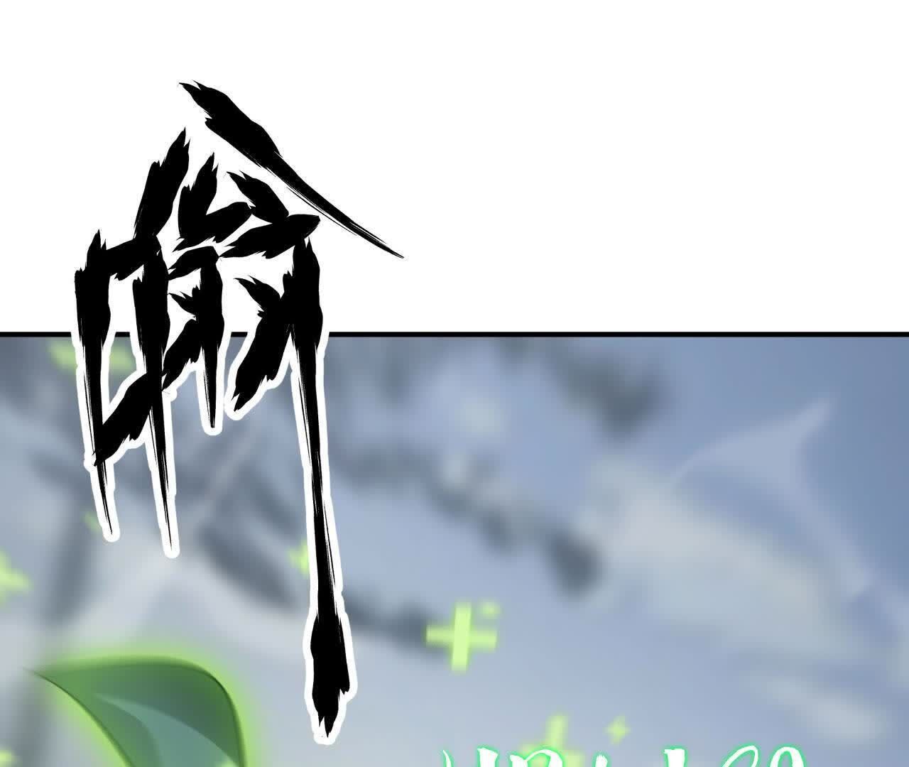 105