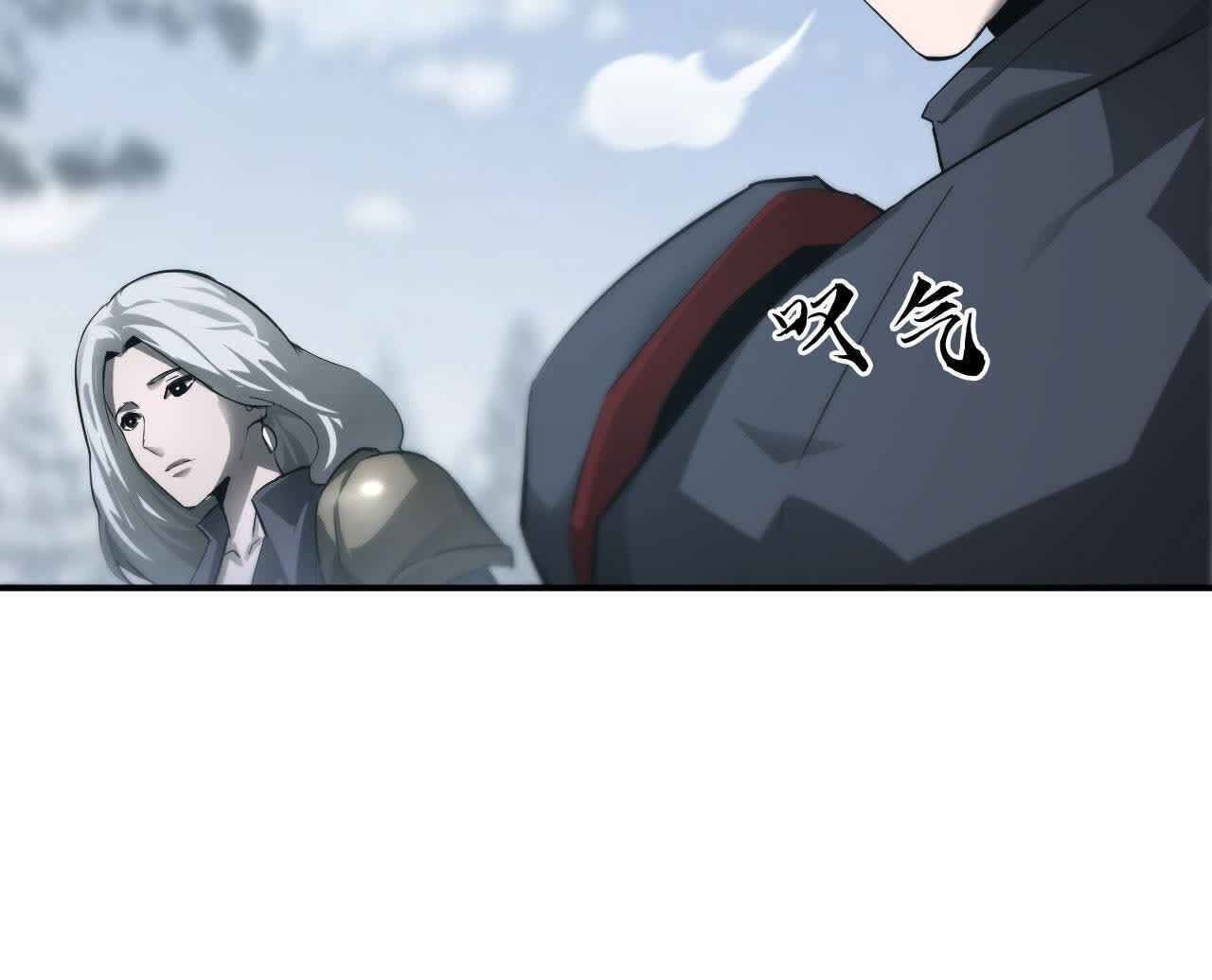 116