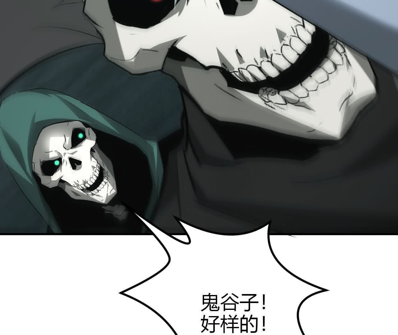158