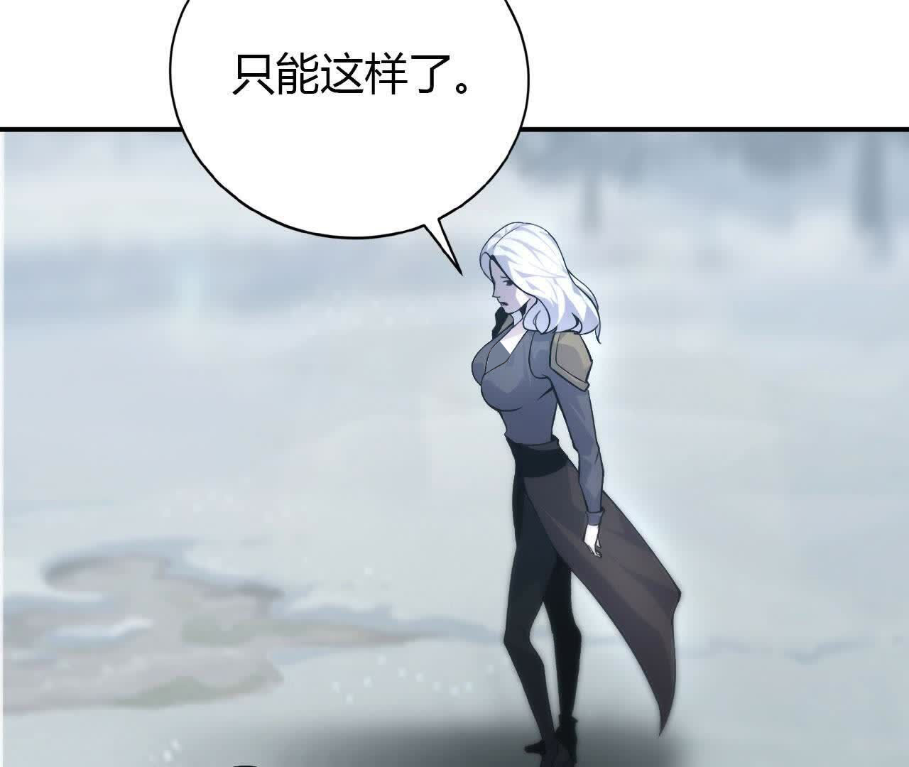 120