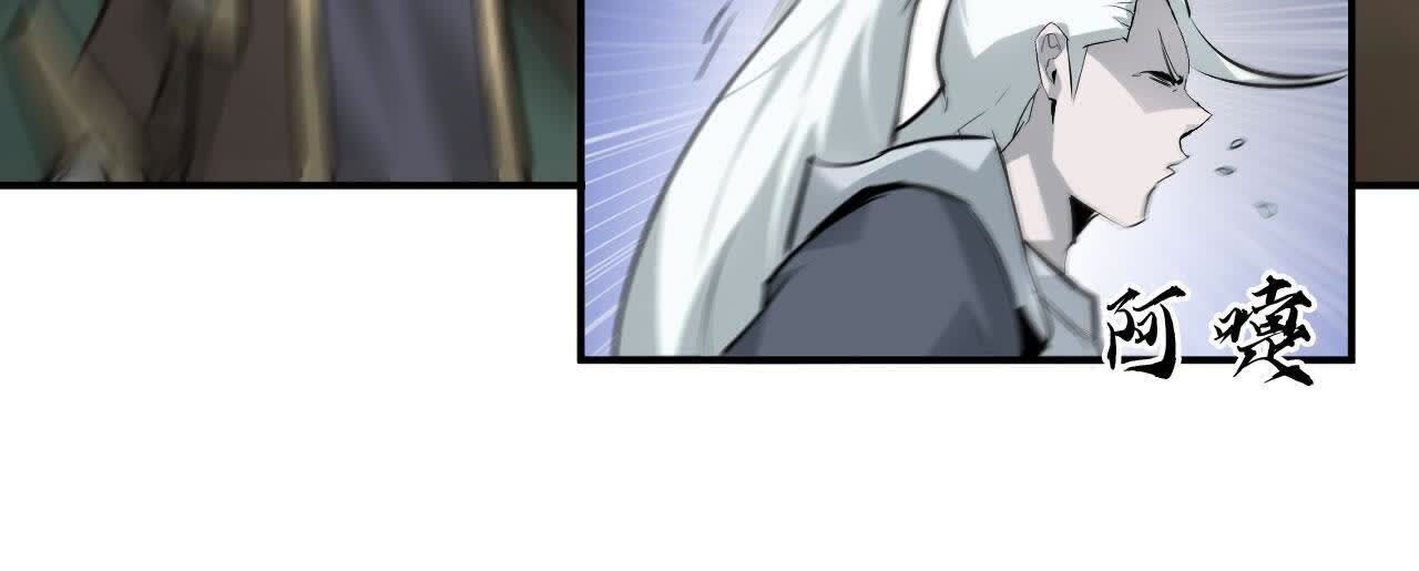 108