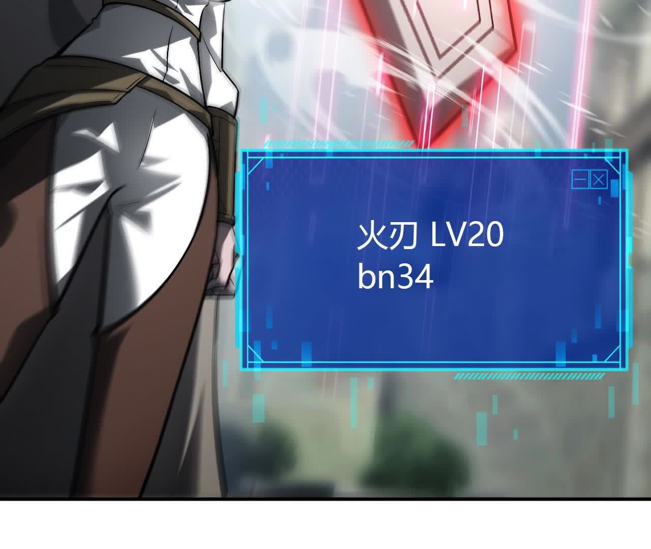 106