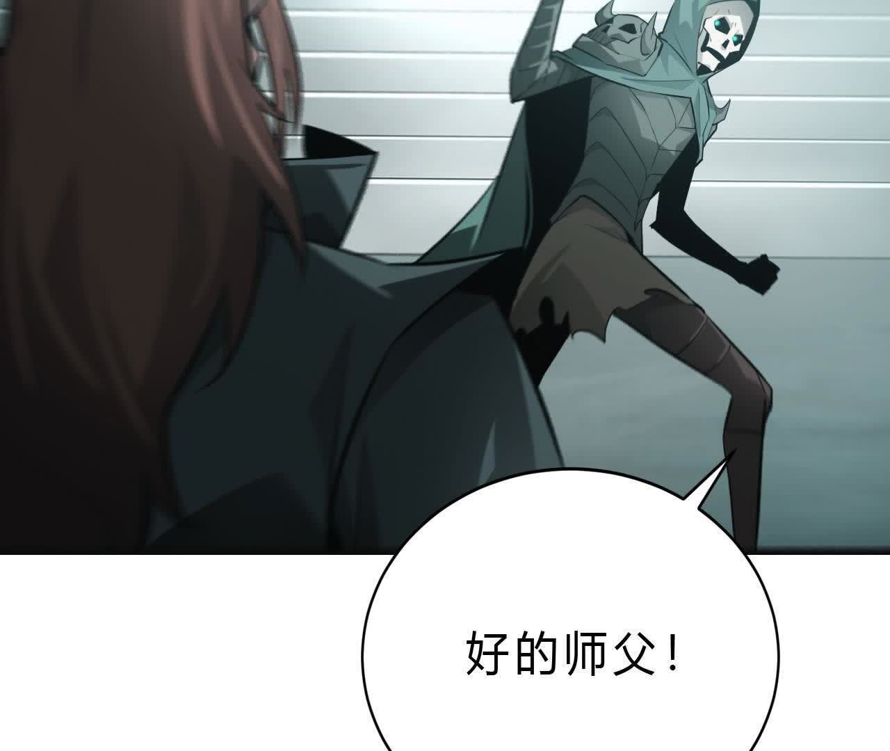126