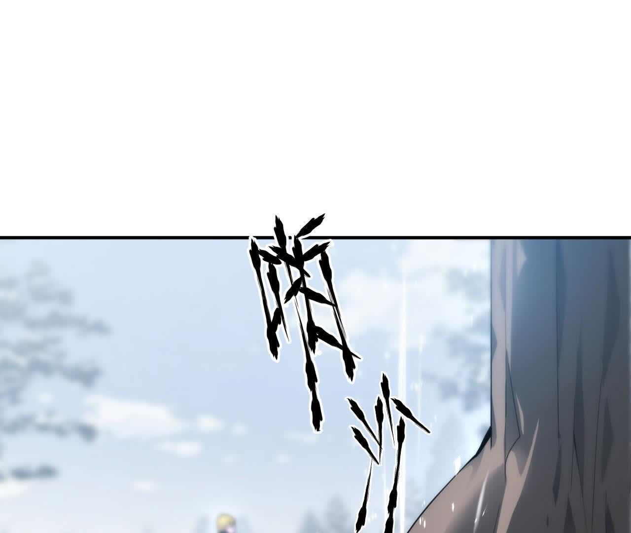 123