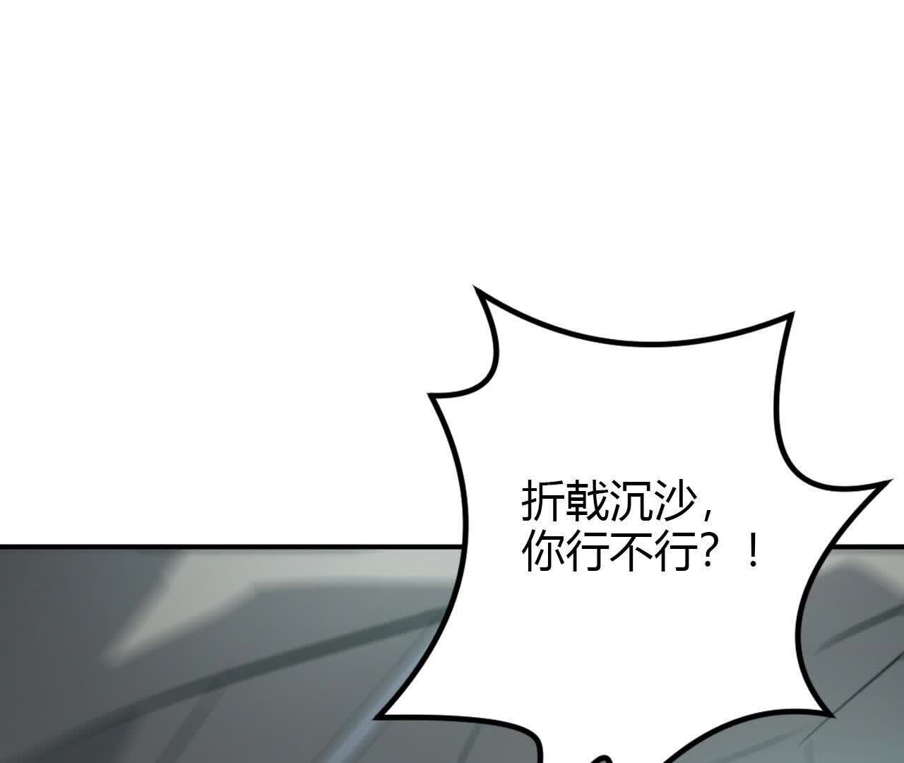 120