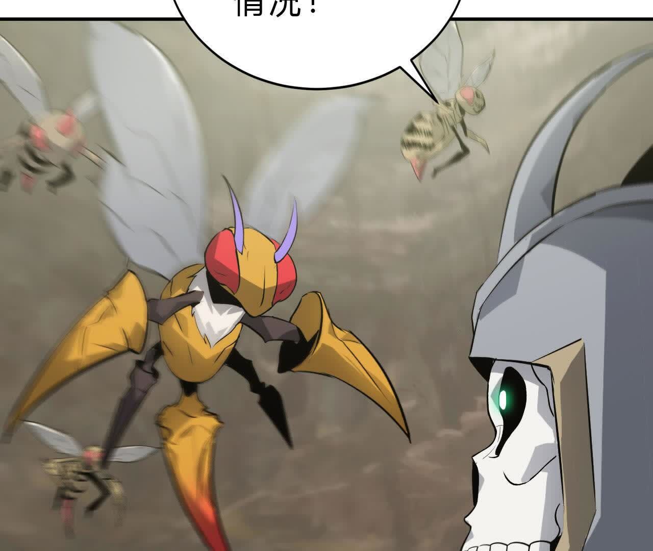 113