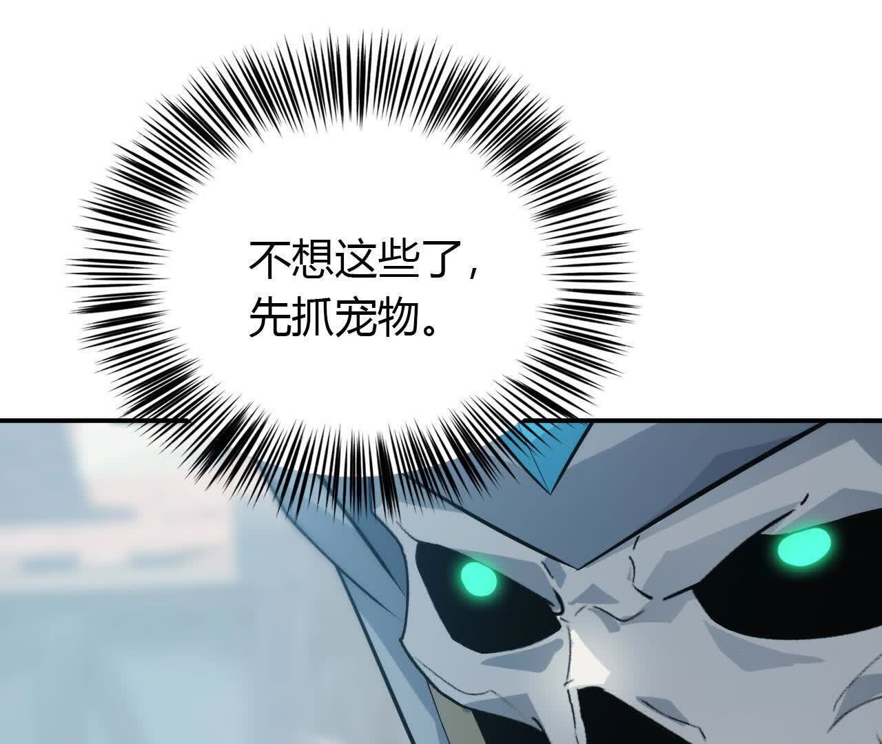 129