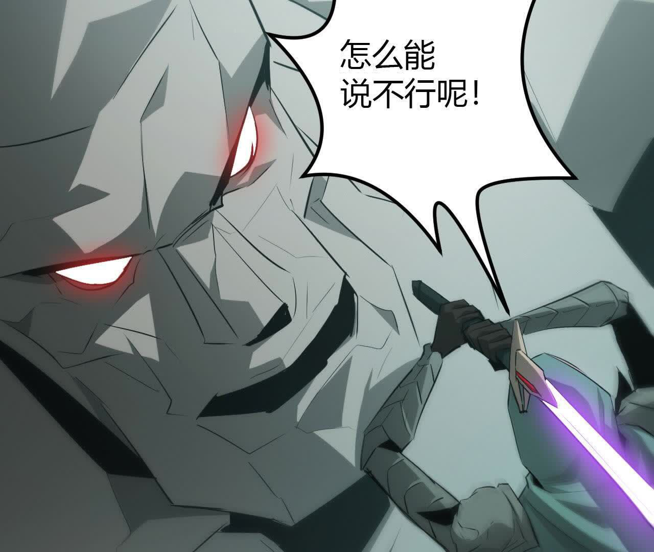 124