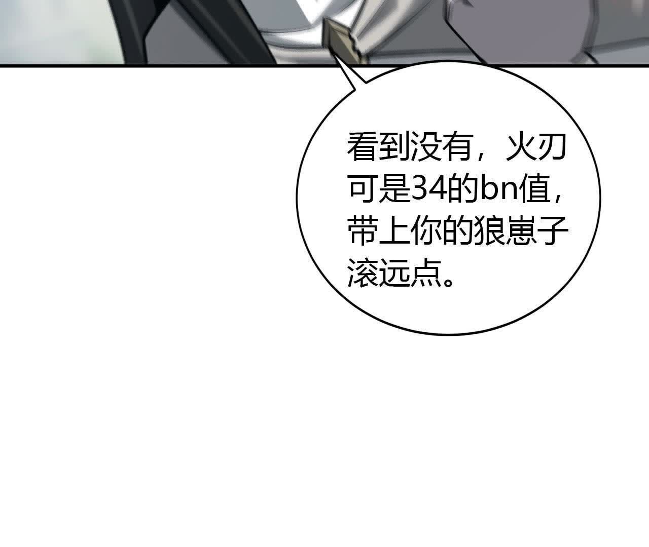 114