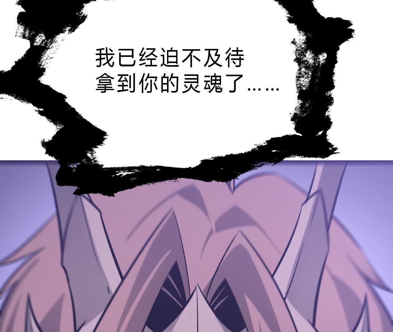 131