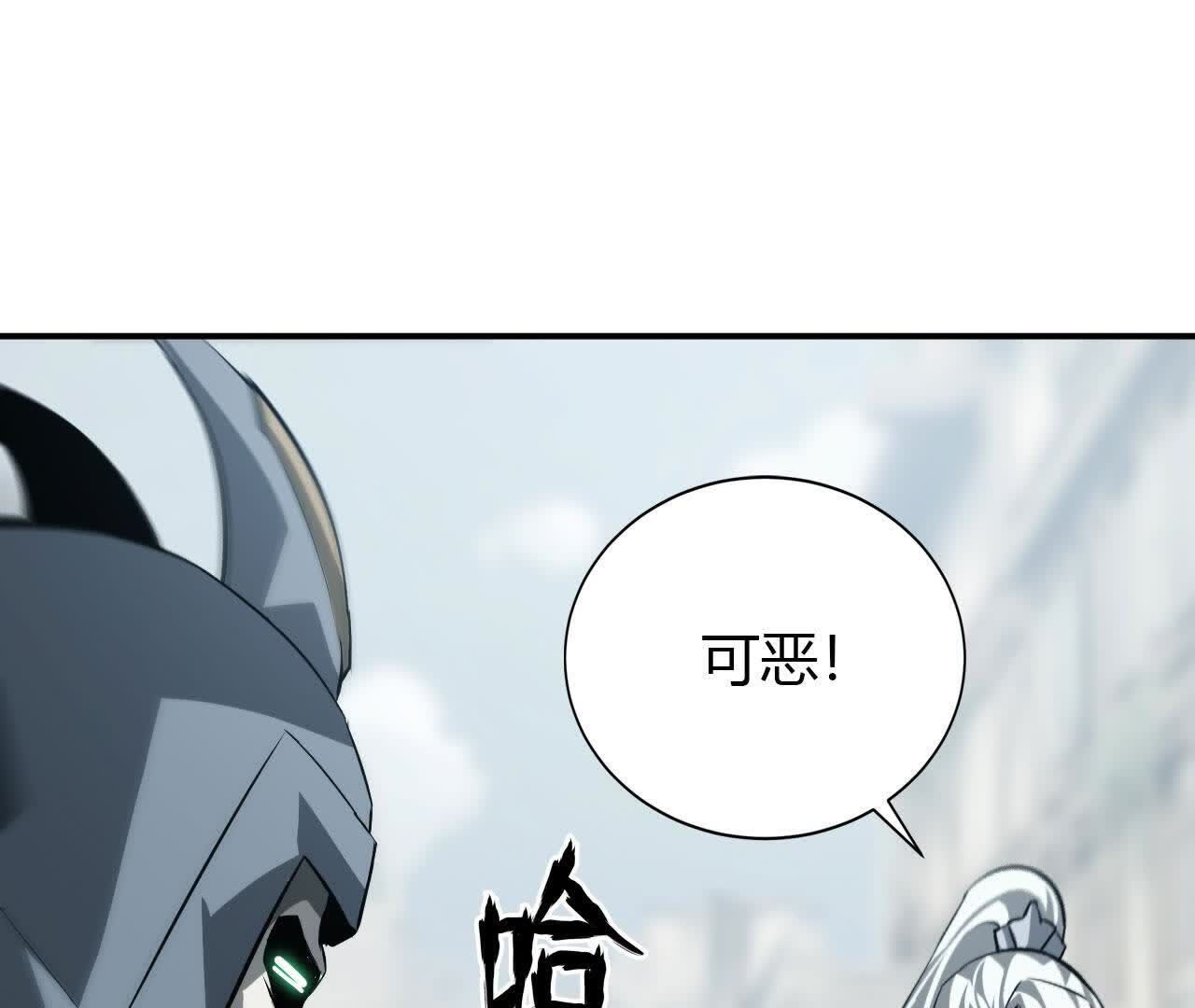 115