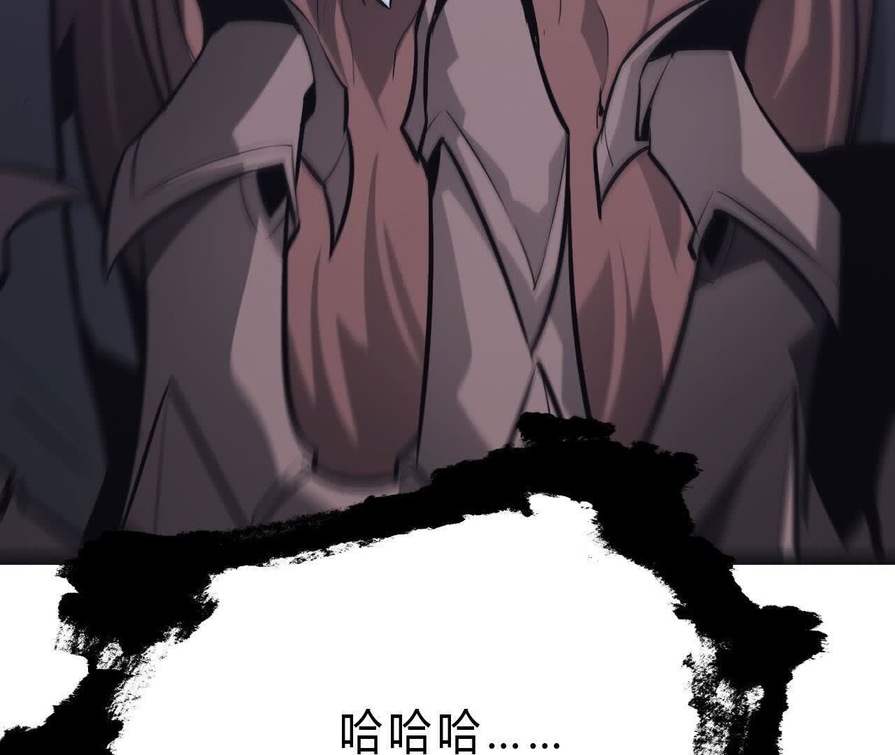 133