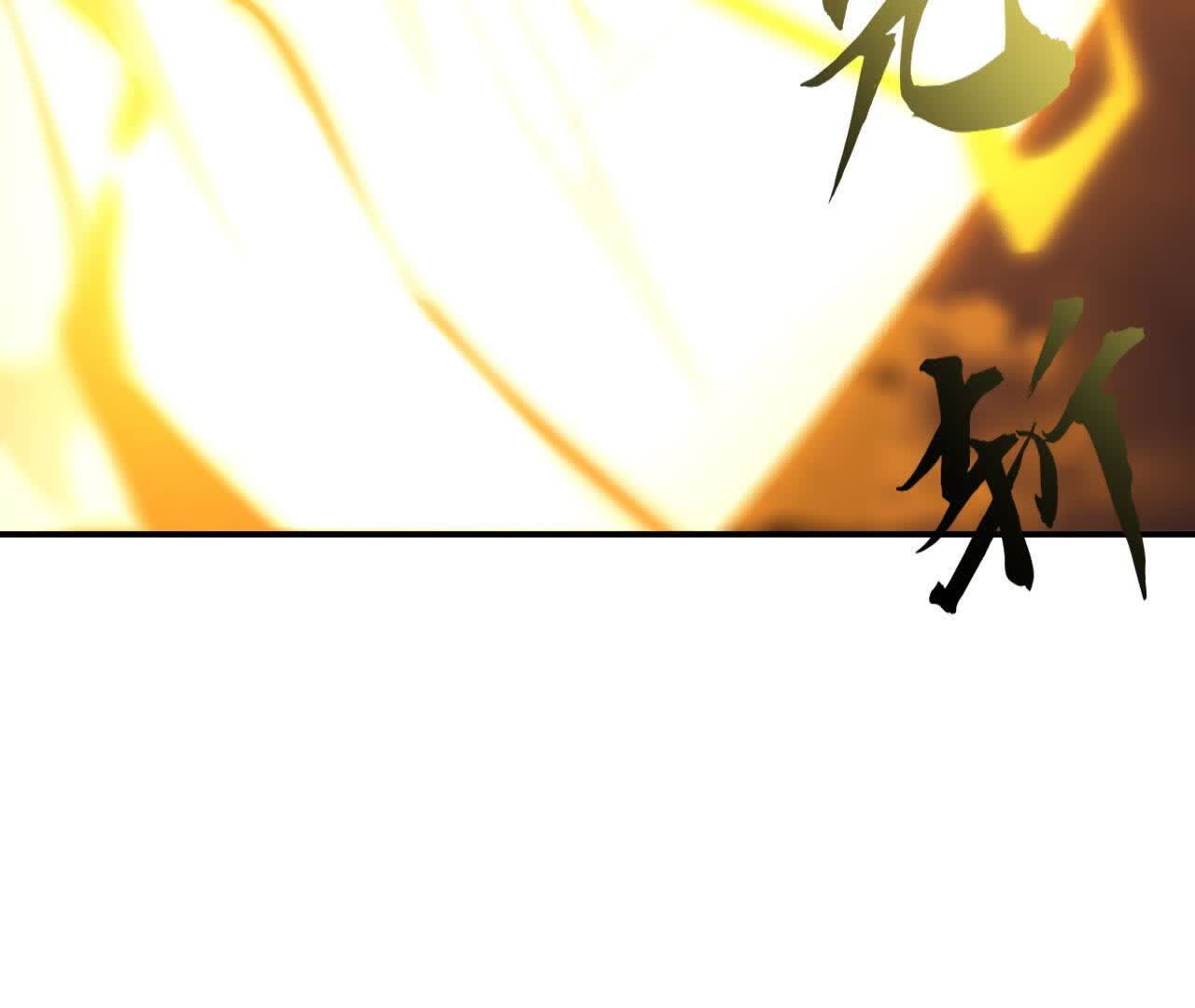 172
