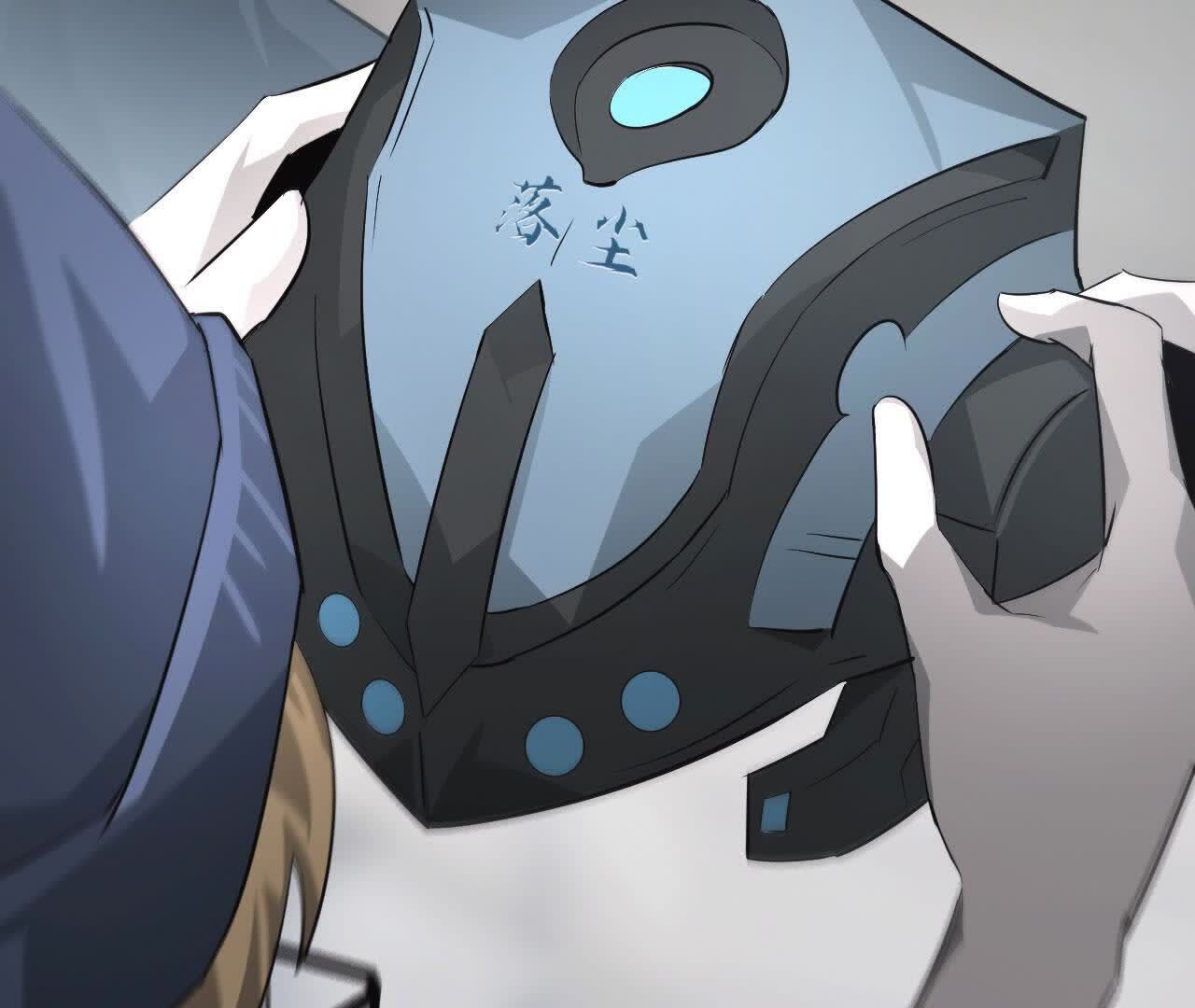 143