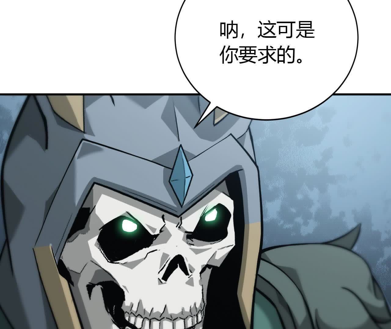120