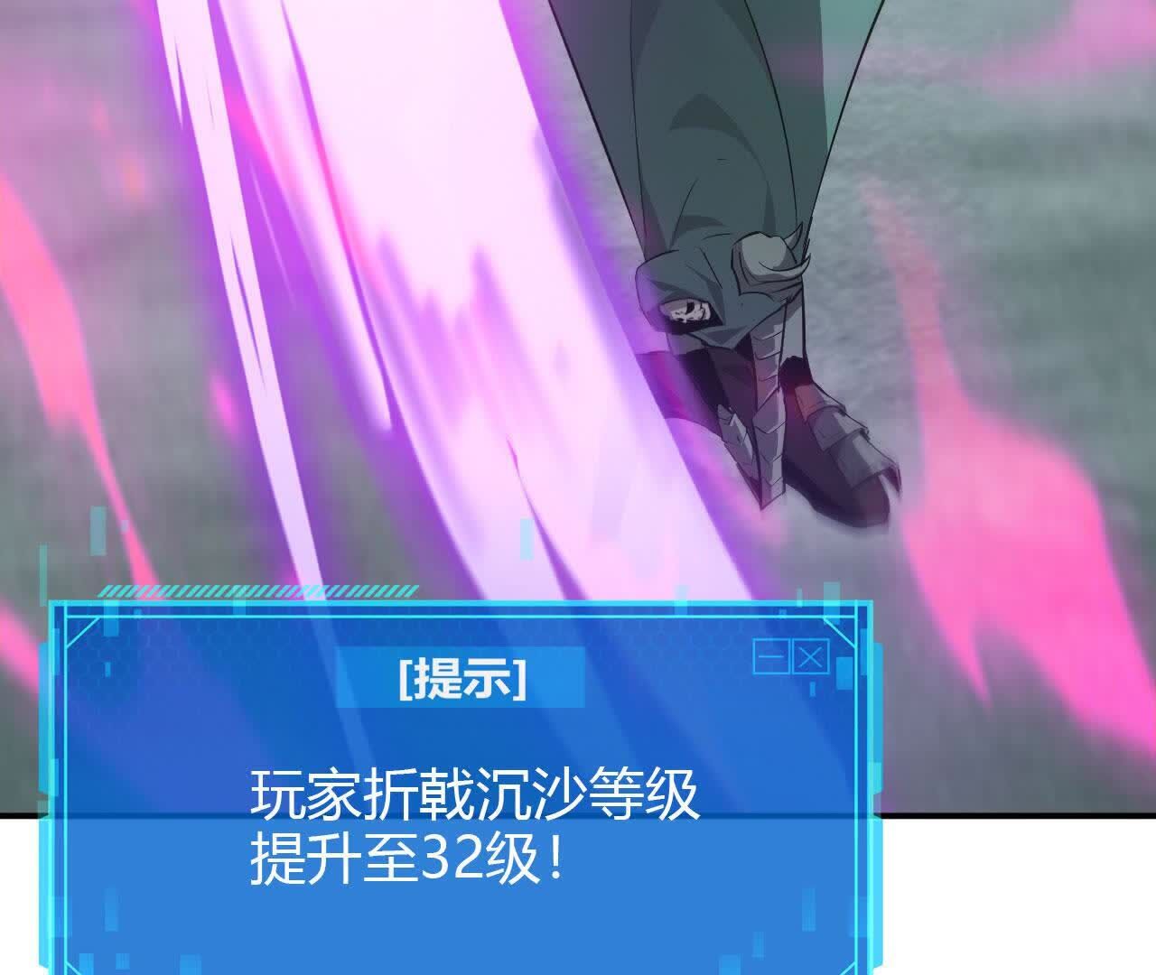 130