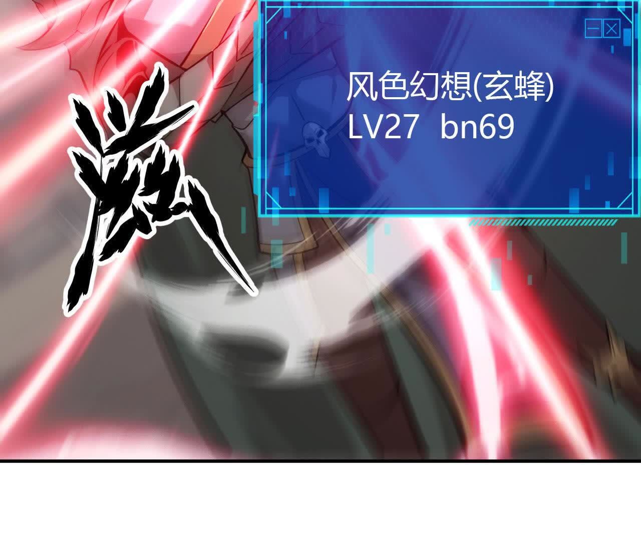 124