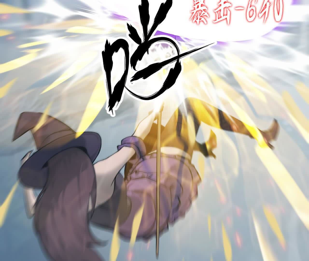 130