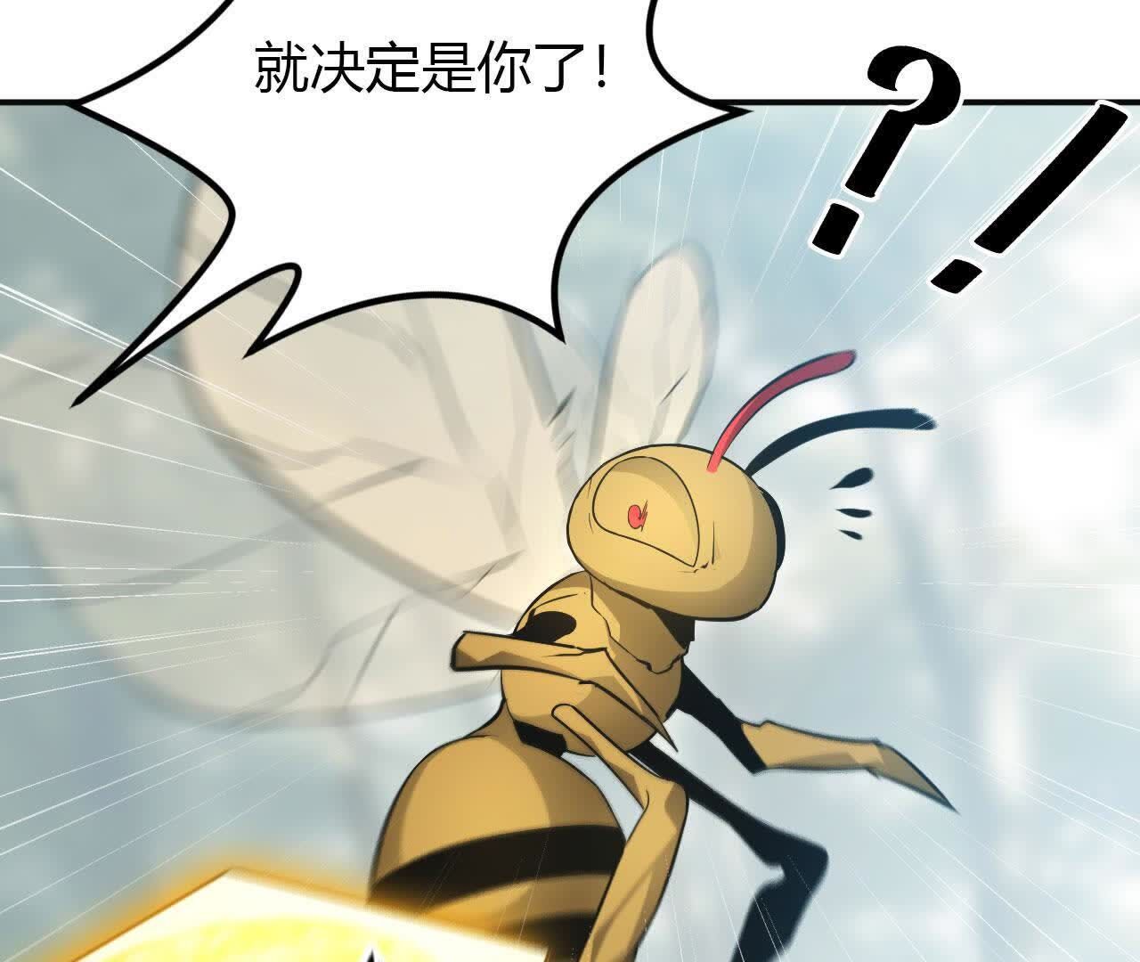 142