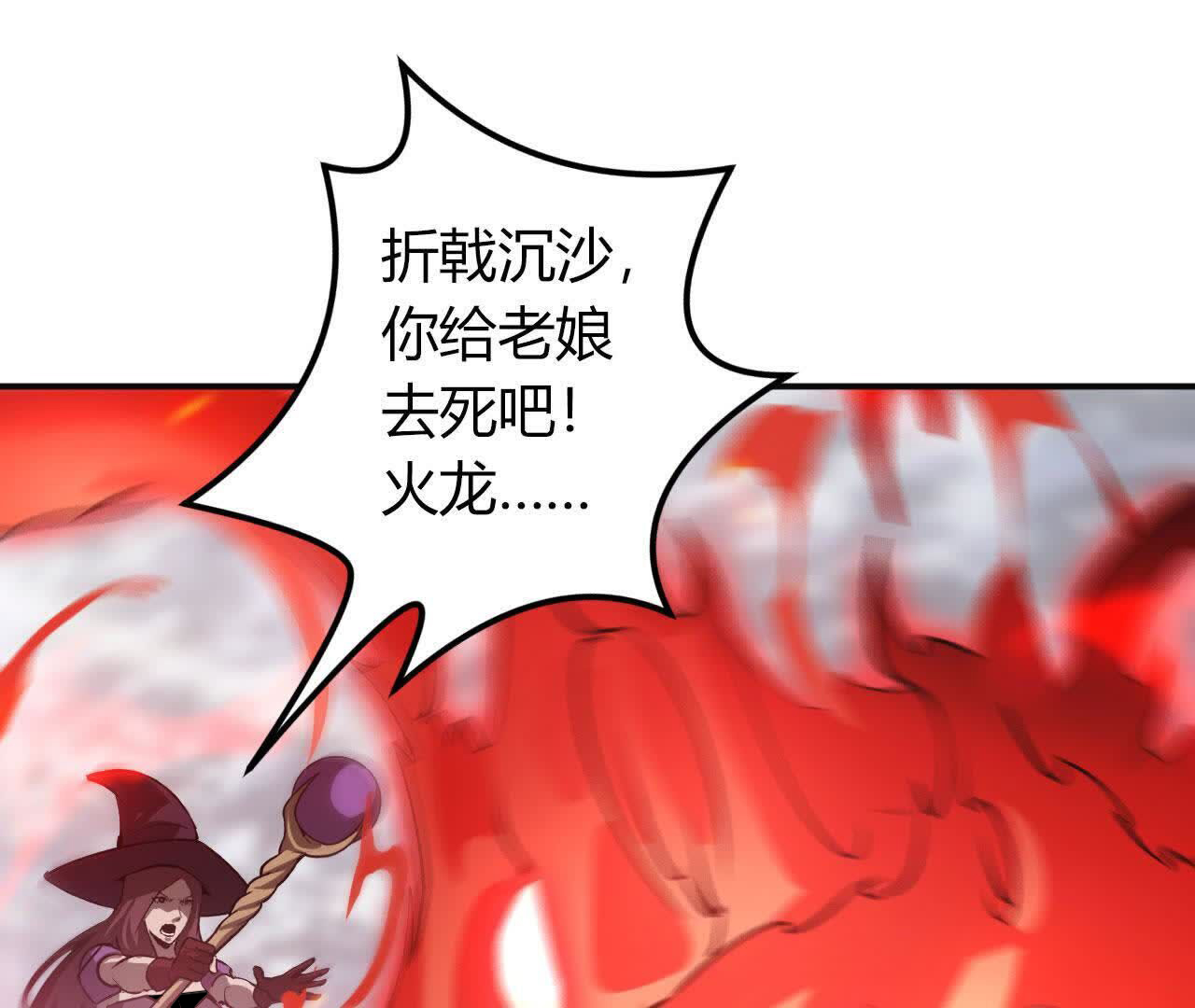 133