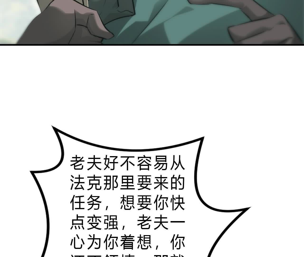 132
