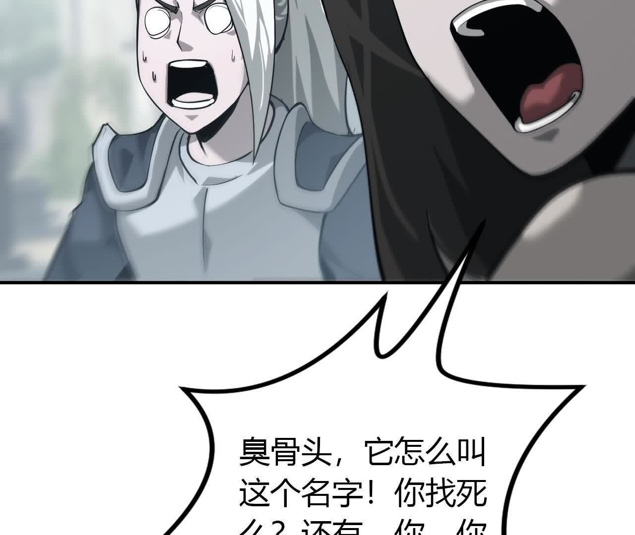 131