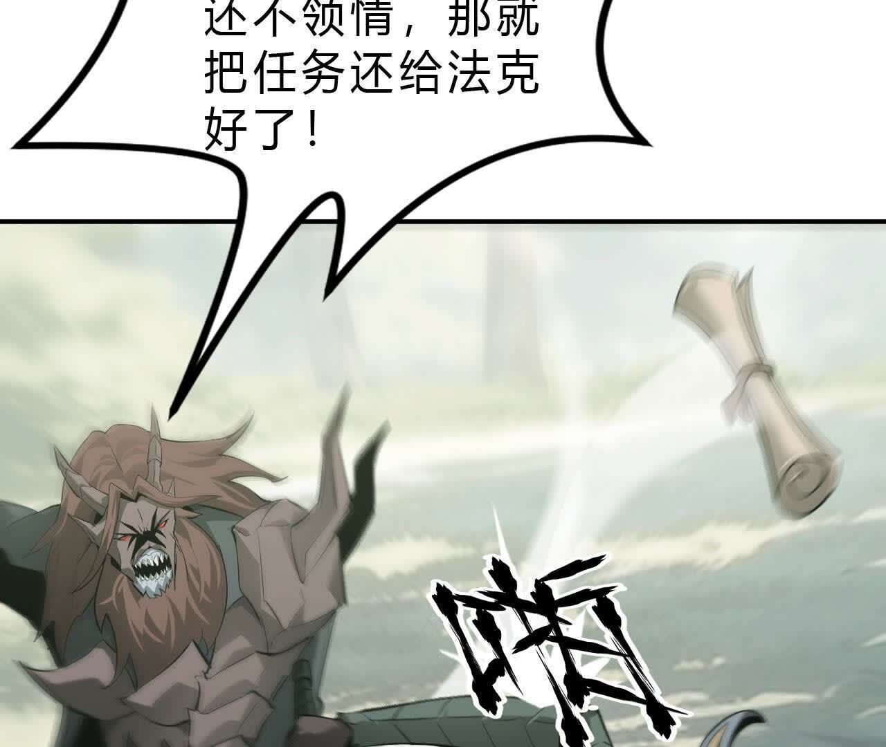 133
