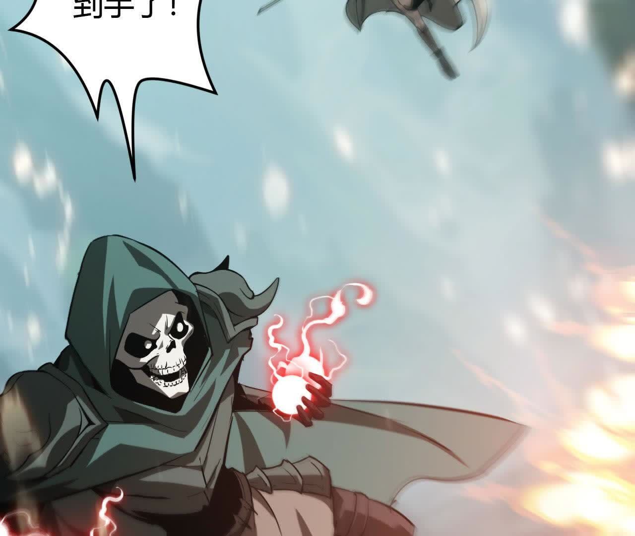143
