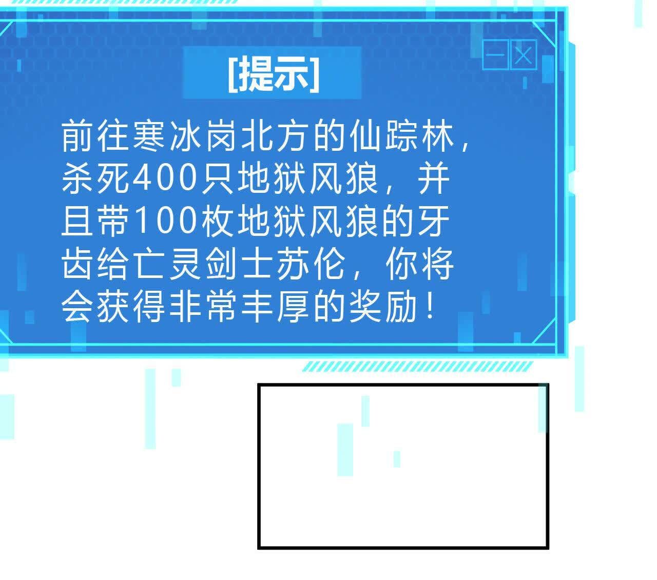 136