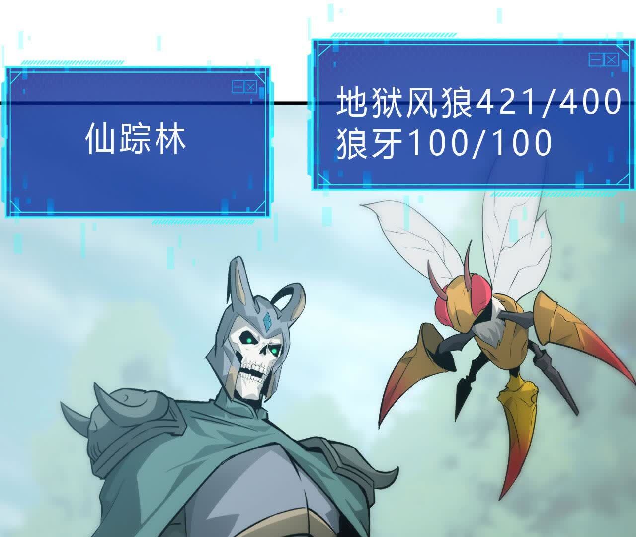 137