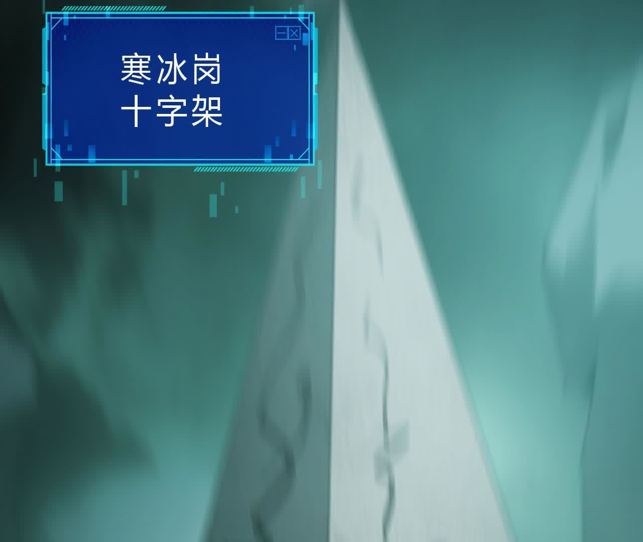 142