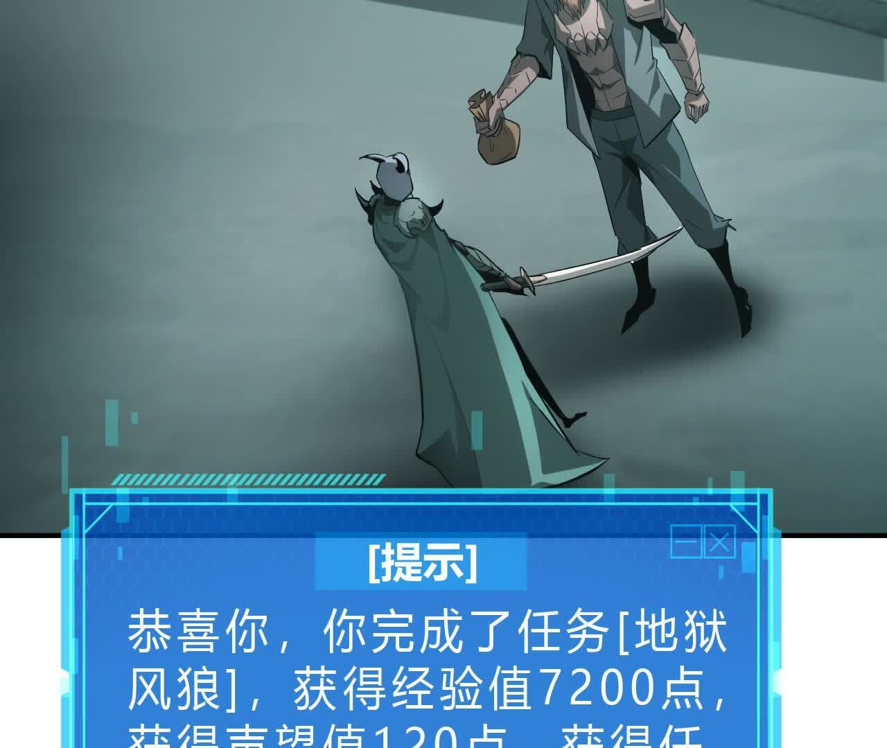 145