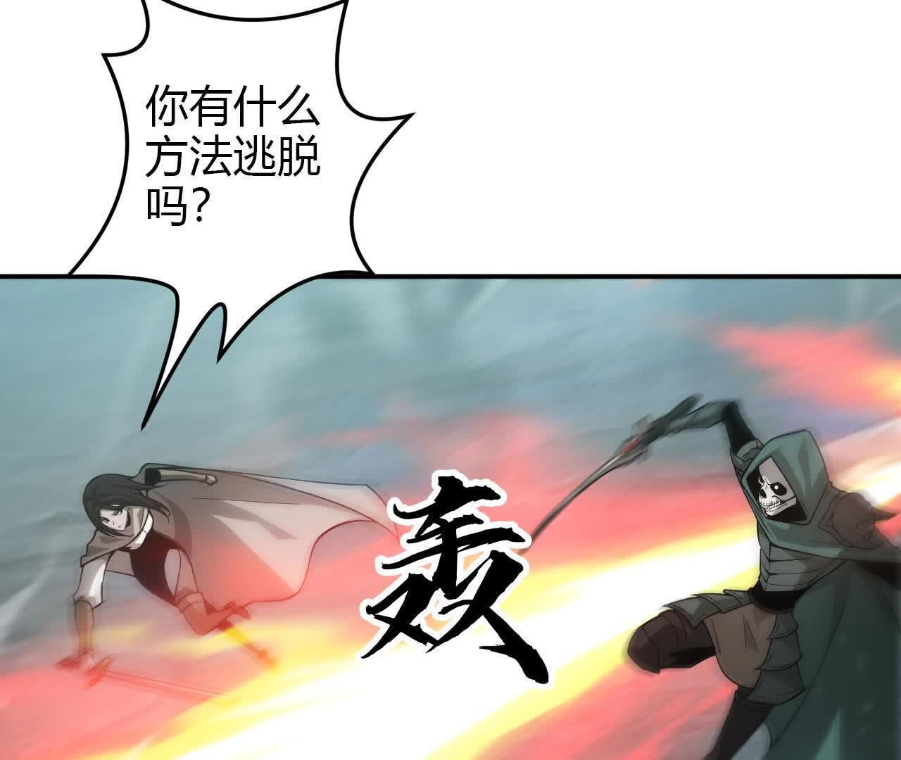 154