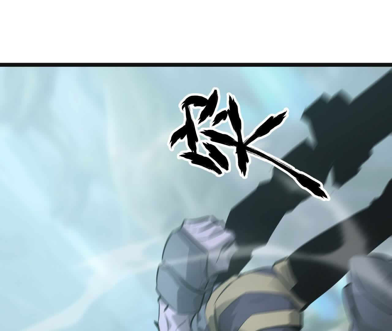 163