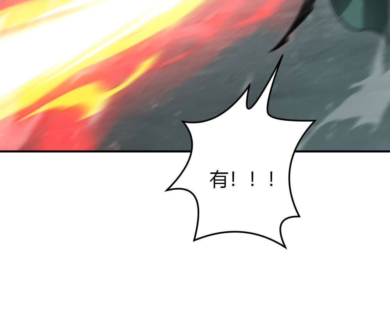 155