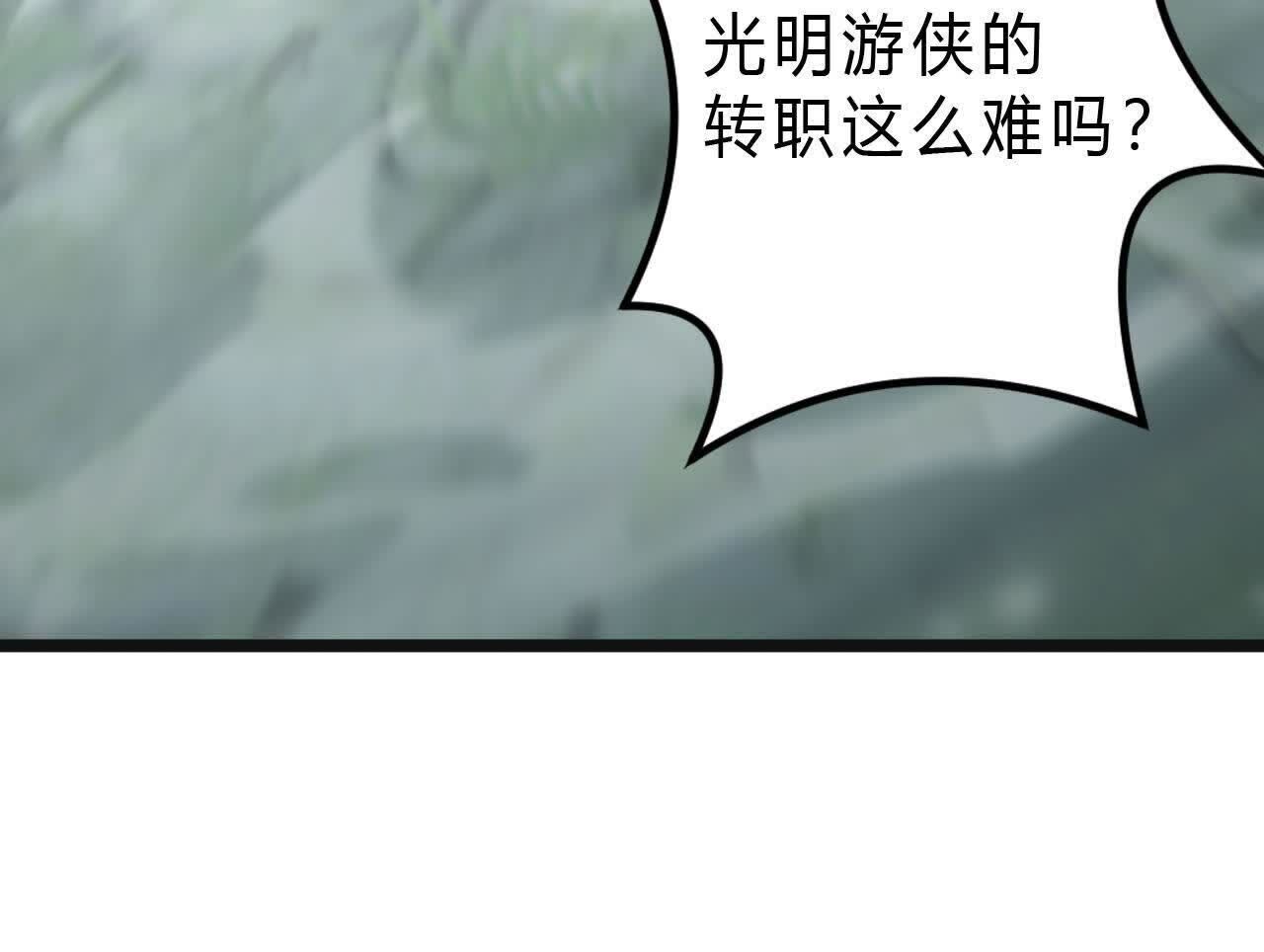 165