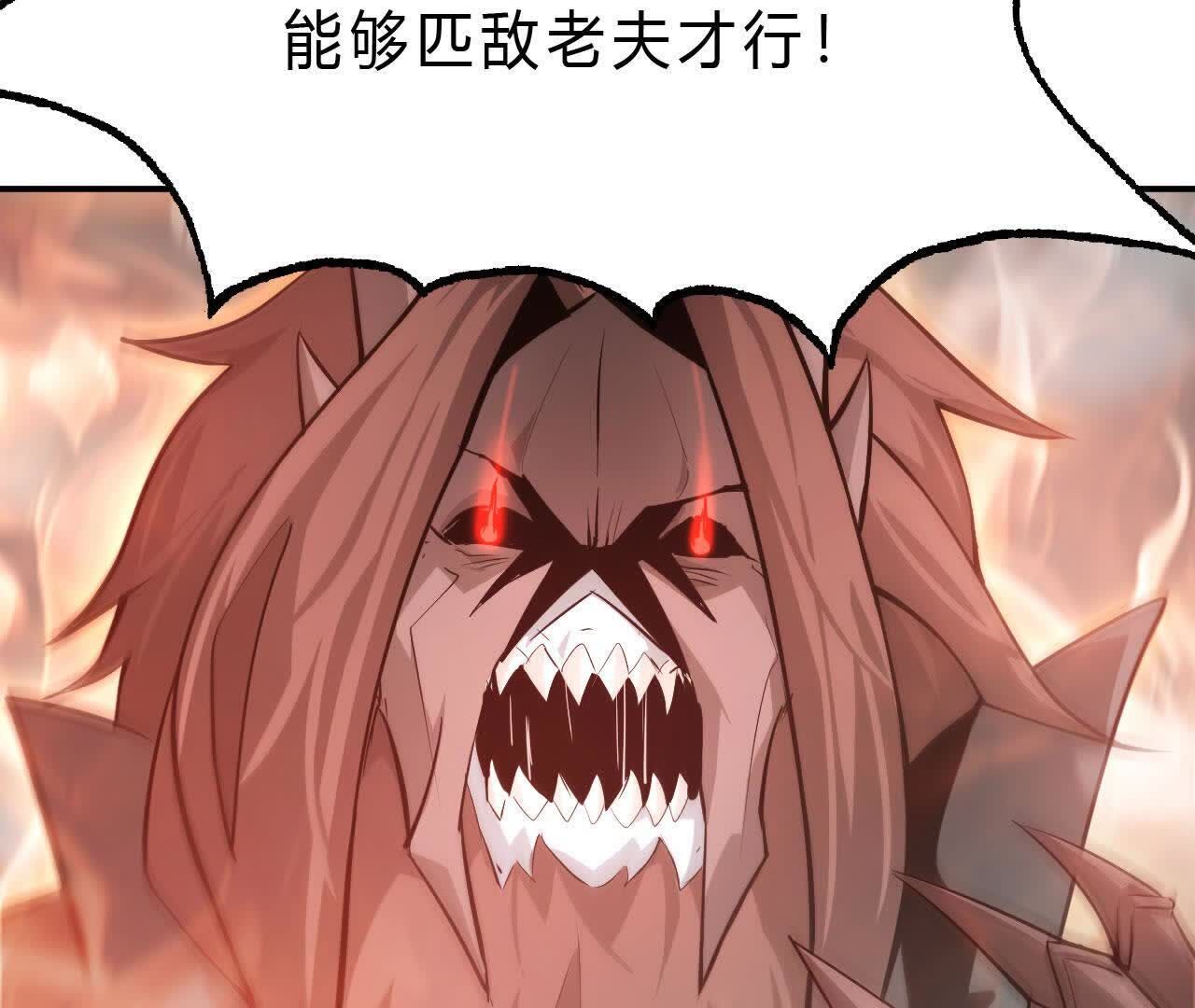 153