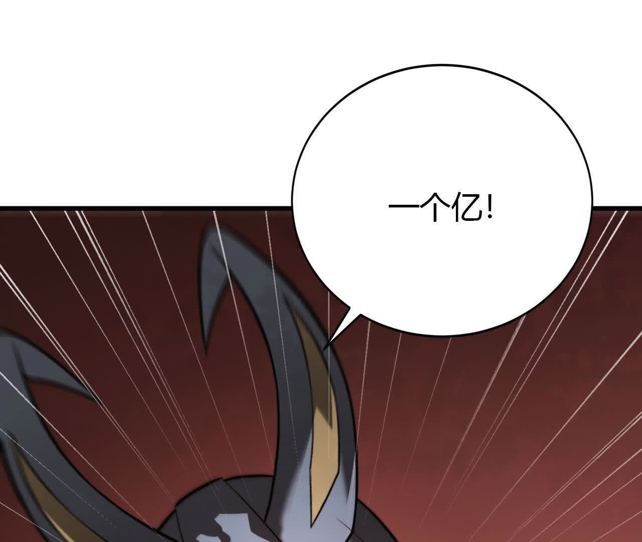 154