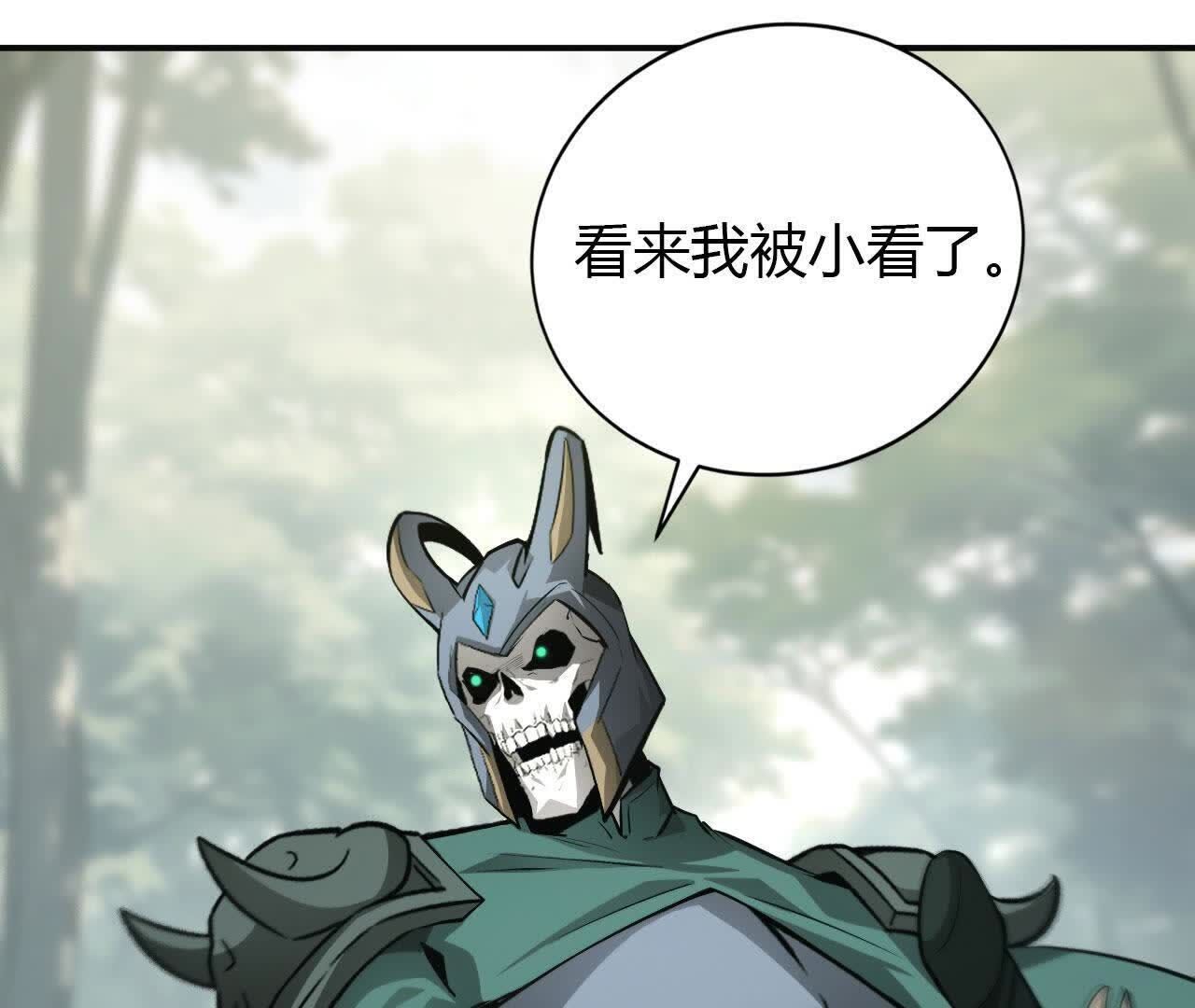 168